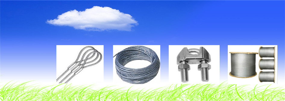 不銹鋼絲繩廠家產(chǎn)品