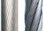 6*19不銹鋼鋼絲繩
